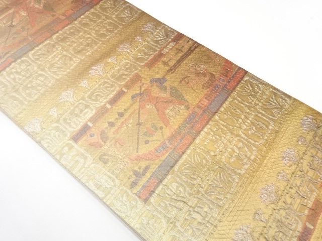 リサイクル　纐纈エジプト壁画模様織出し袋帯